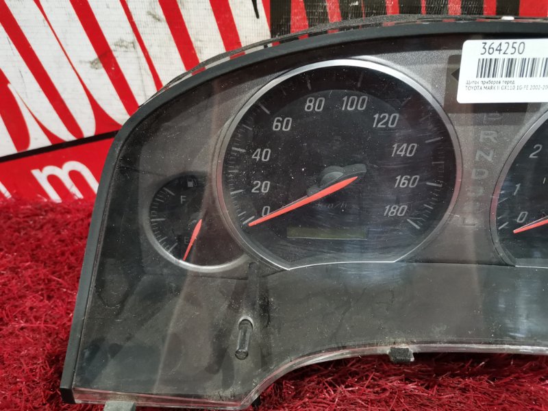 Щиток приборов, 1200 рублей, Красноярск