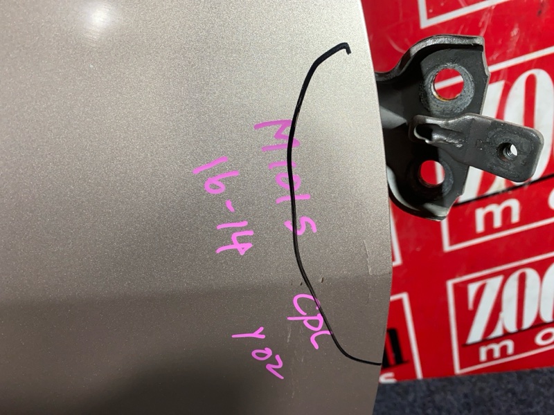 Дверь боковая, 3800 рублей, Солонцы