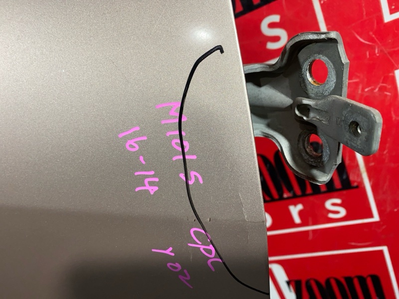 Дверь боковая, 3800 рублей, Солонцы