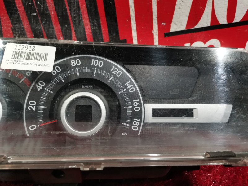 Щиток приборов, 2400 рублей, Красноярск