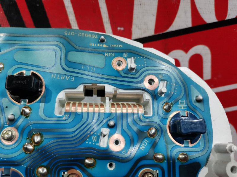 Щиток приборов, 4600 рублей, Красноярск