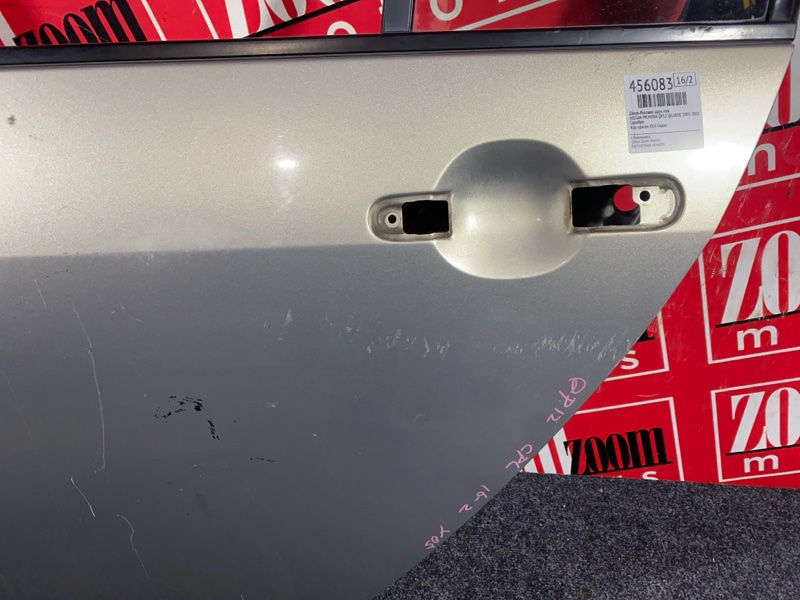 Дверь боковая, 4800 рублей, Солонцы