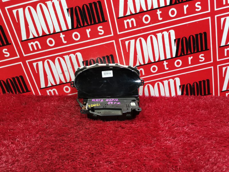 Щиток приборов, 2000 рублей, Красноярск