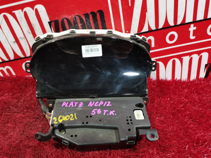 Щиток приборов, 2000 рублей, Красноярск