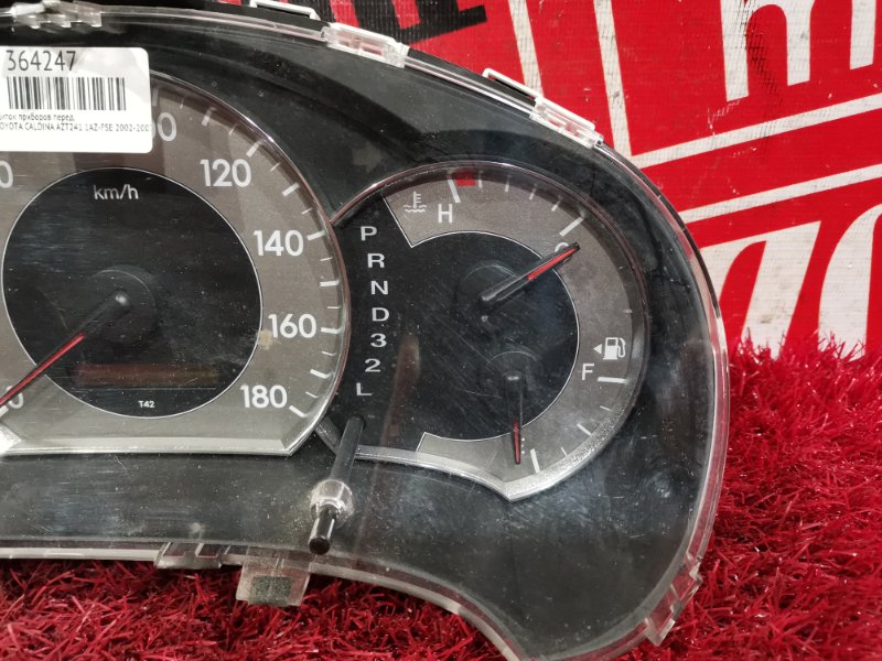 Щиток приборов, 1900 рублей, Красноярск