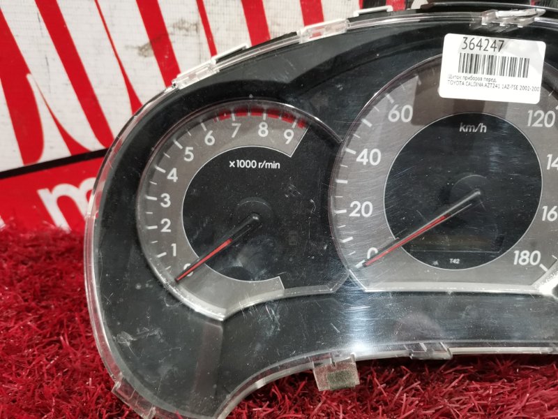 Щиток приборов, 1900 рублей, Красноярск