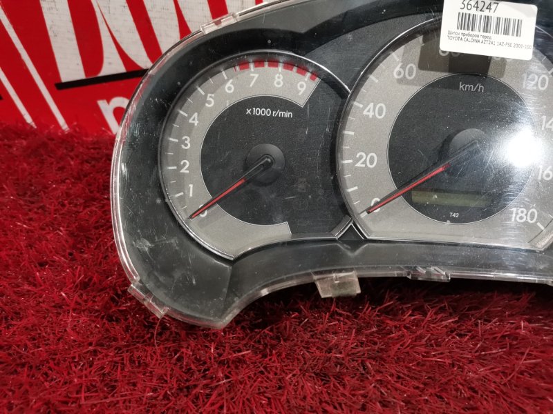 Щиток приборов, 1900 рублей, Красноярск