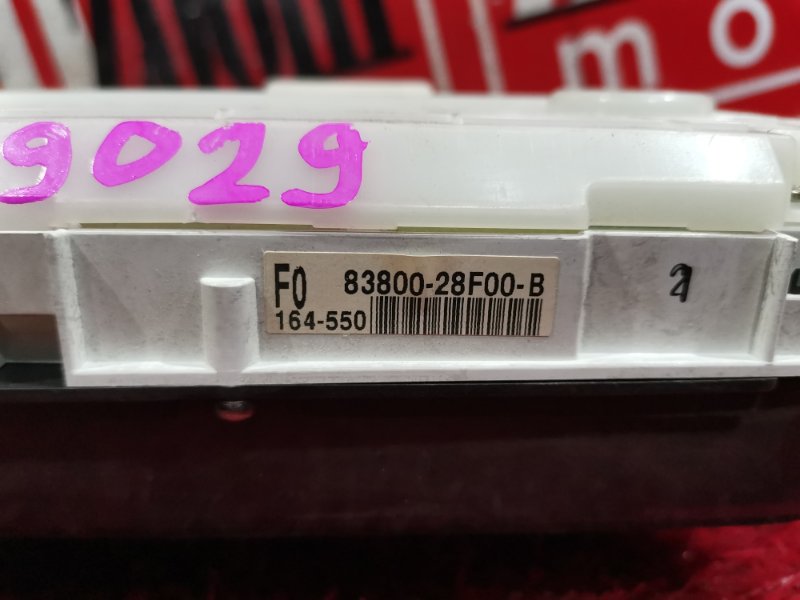 Щиток приборов, 2400 рублей, Красноярск