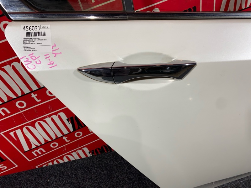 Дверь боковая, 5700 рублей, Солонцы