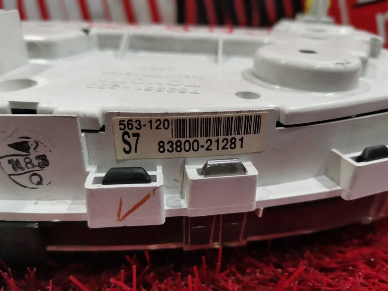 Щиток приборов, 1900 рублей, Красноярск