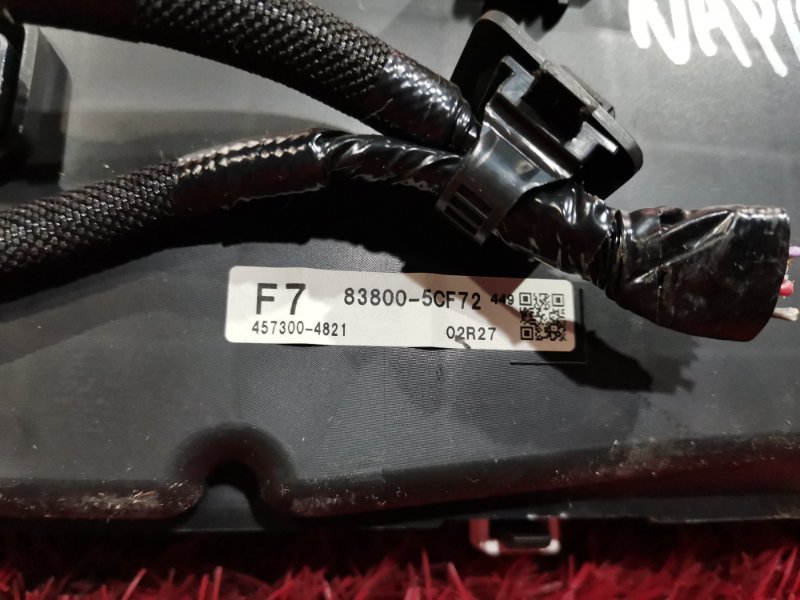 Щиток приборов, 1100 рублей, Красноярск