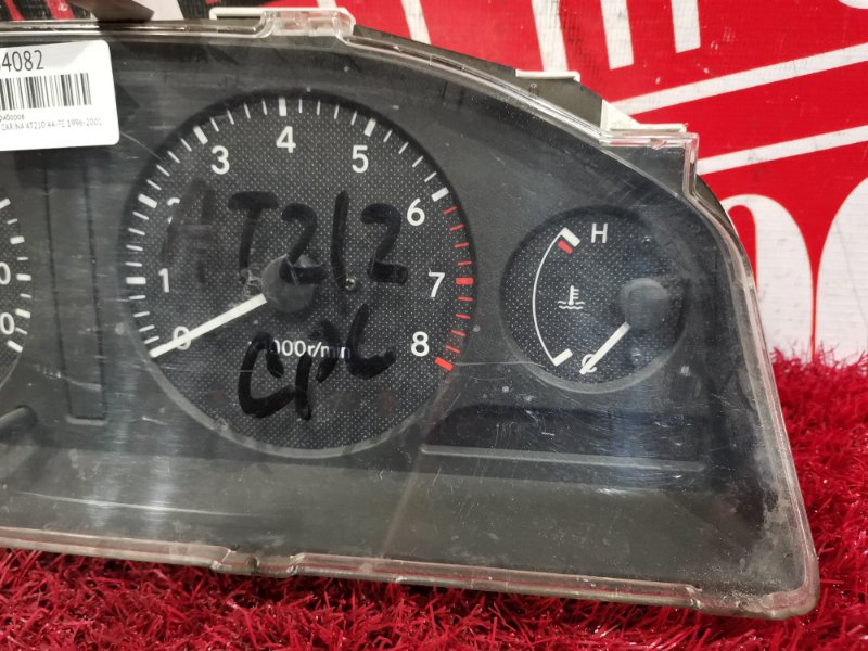 Щиток приборов, 2400 рублей, Красноярск