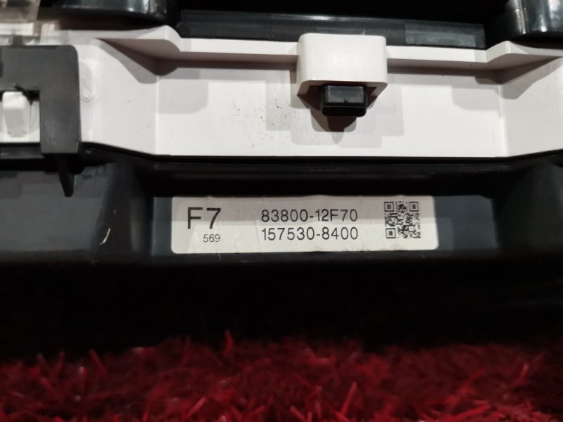 Щиток приборов, 1600 рублей, Красноярск