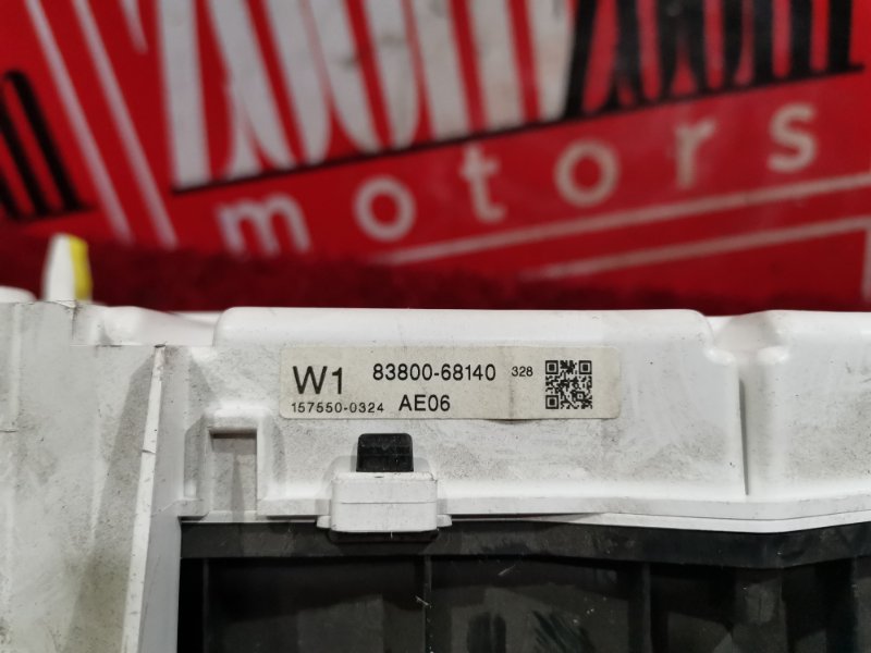 Щиток приборов, 2400 рублей, Красноярск