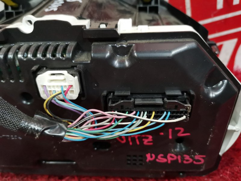 Щиток приборов, 1900 рублей, Красноярск