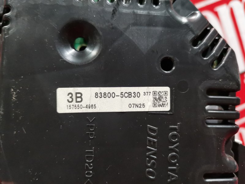 Щиток приборов, 1900 рублей, Красноярск