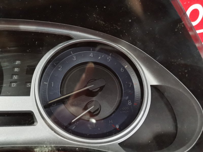 Щиток приборов, 1900 рублей, Солонцы