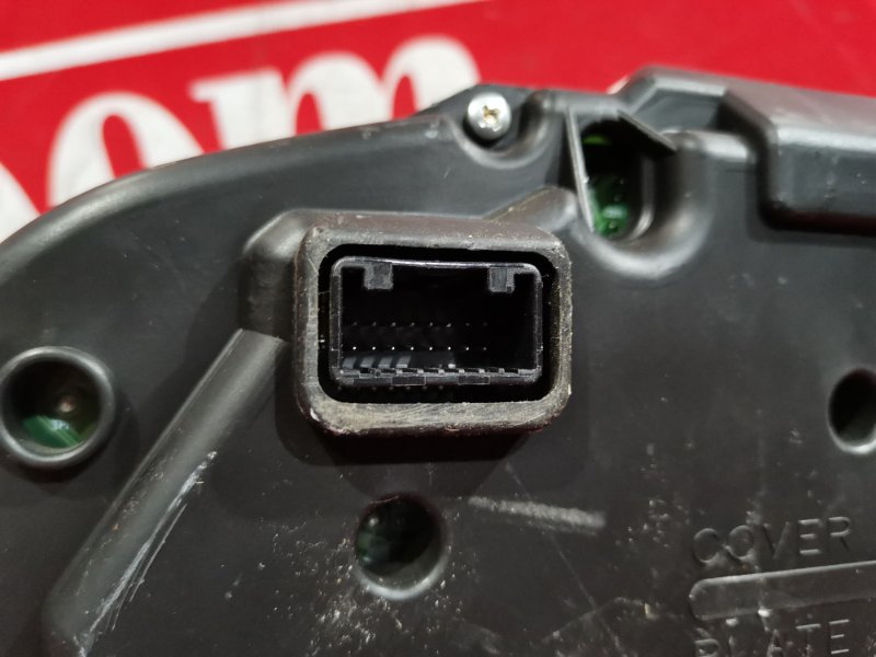 Щиток приборов, 1900 рублей, Солонцы