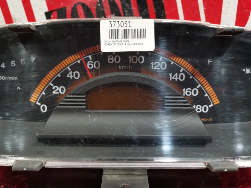 Щиток приборов, 800 рублей, Красноярск