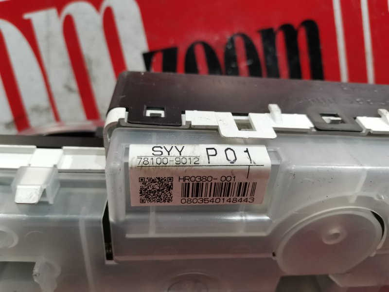 Щиток приборов, 800 рублей, Красноярск