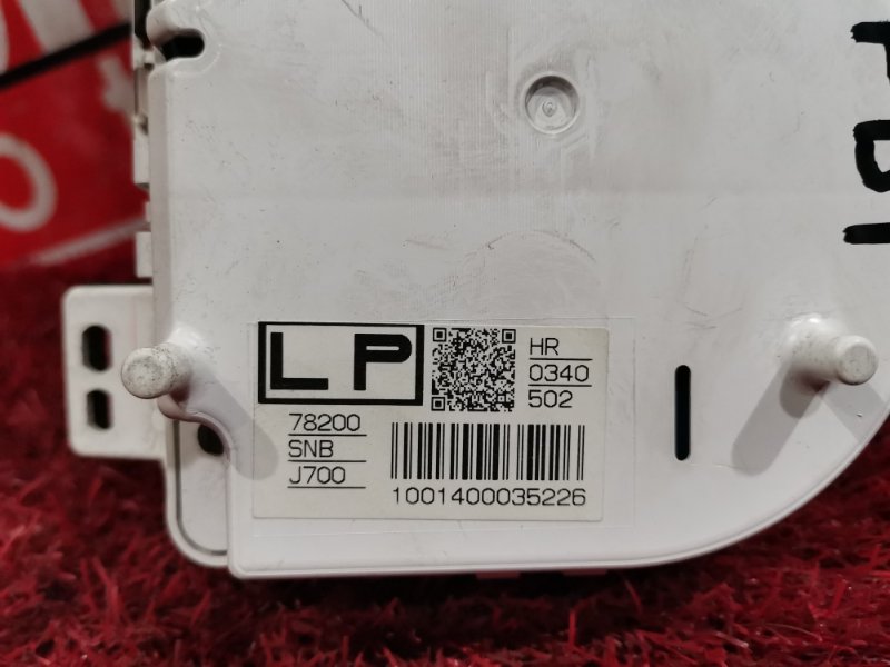 Щиток приборов, 1500 рублей, Красноярск