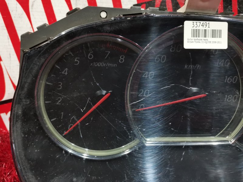 Щиток приборов, 1600 рублей, Красноярск