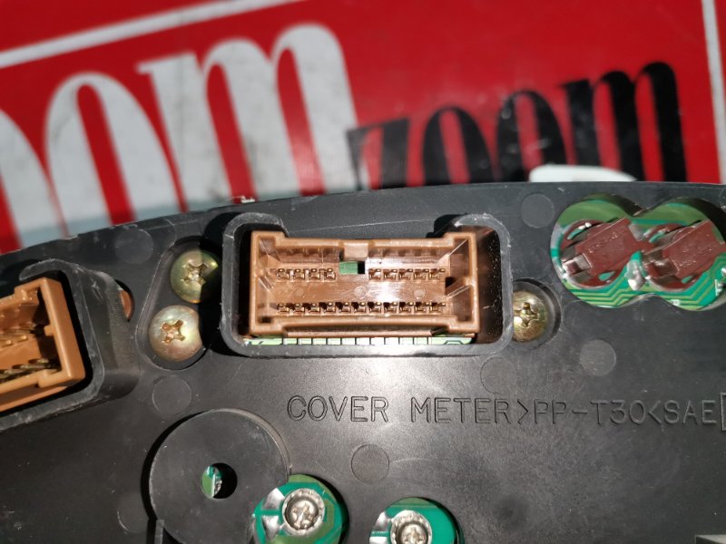 Щиток приборов, 2000 рублей, Красноярск