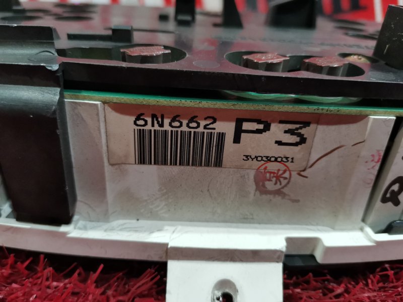 Щиток приборов, 2000 рублей, Красноярск