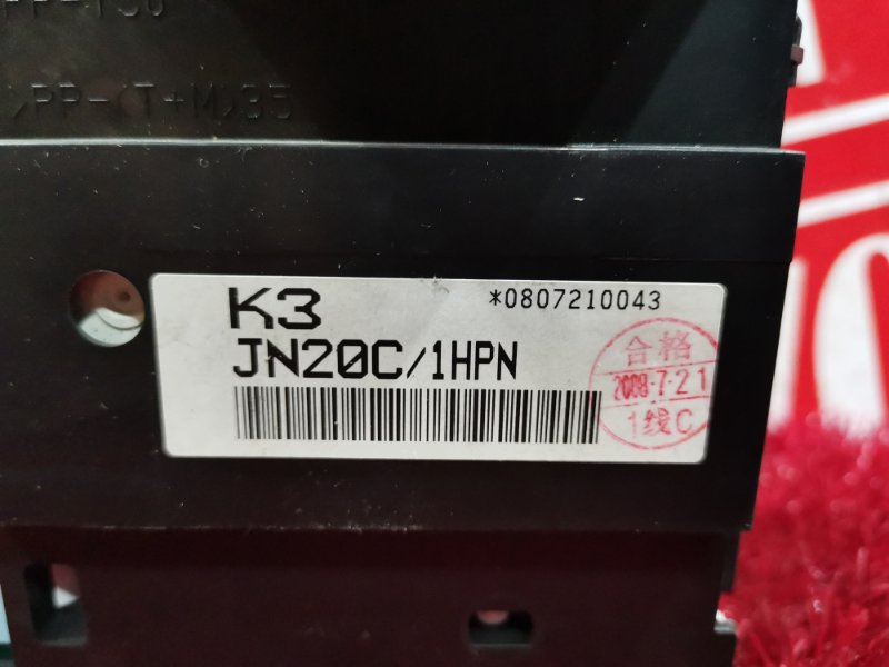 Щиток приборов, 1600 рублей, Красноярск