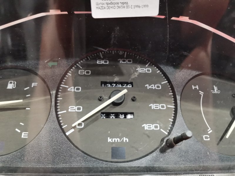 Щиток приборов, 1900 рублей, Красноярск