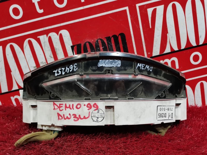 Щиток приборов, 1900 рублей, Красноярск