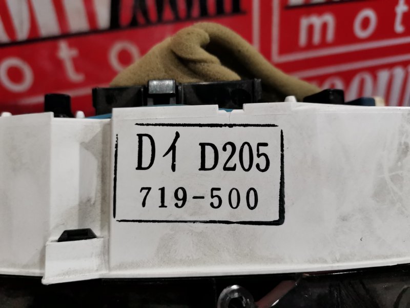 Щиток приборов, 1900 рублей, Красноярск