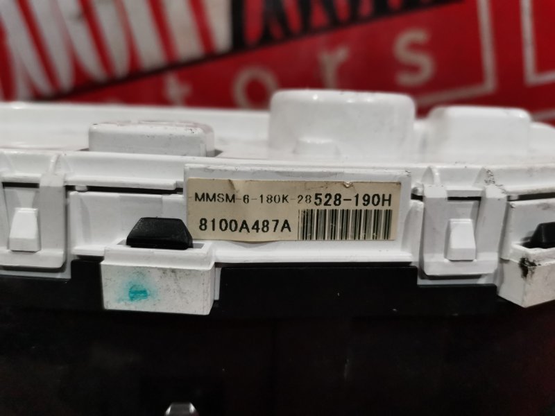 Щиток приборов, 1900 рублей, Красноярск