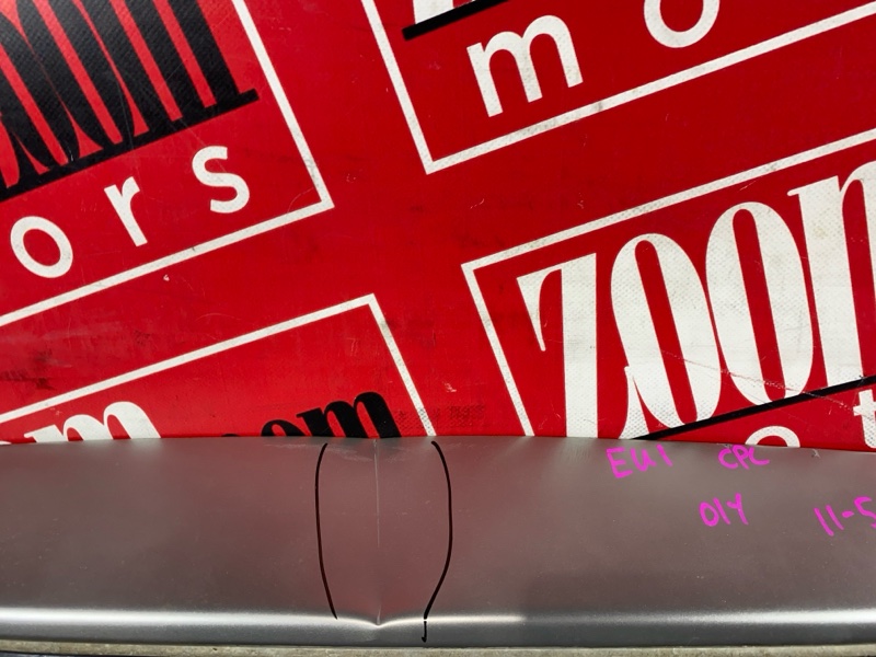 Дверь задняя багажника, 11900 рублей, Солонцы