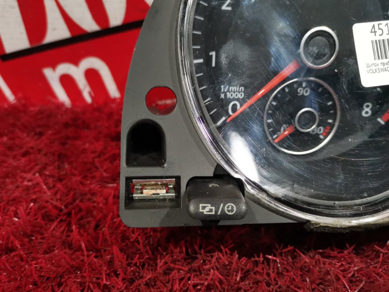 Щиток приборов, 7200 рублей, Солонцы