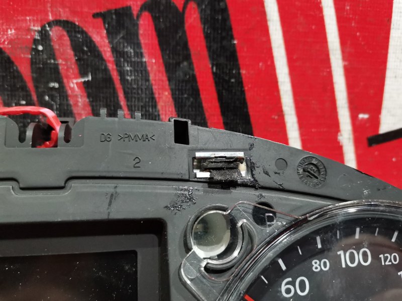 Щиток приборов, 7200 рублей, Солонцы