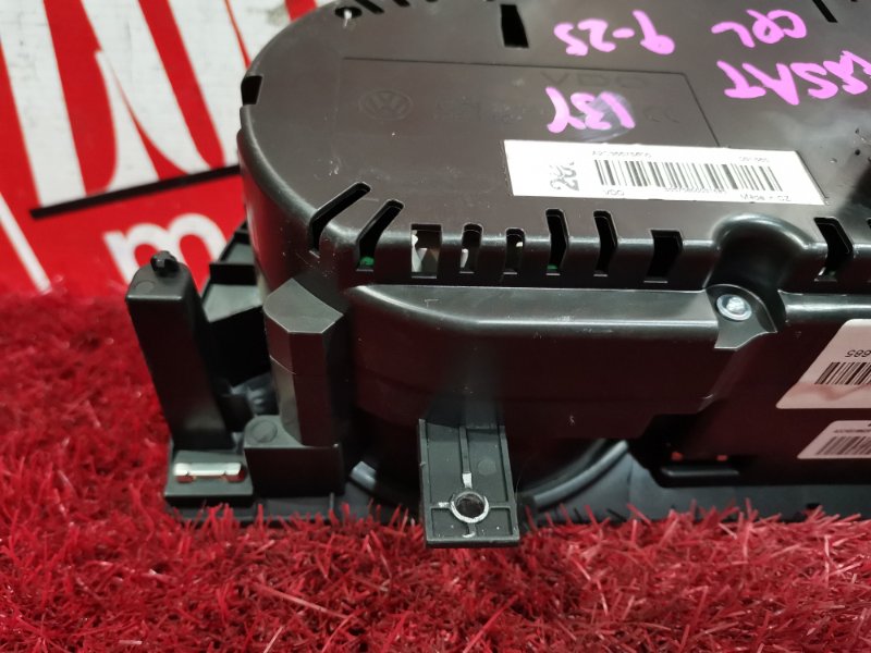 Щиток приборов, 7200 рублей, Солонцы