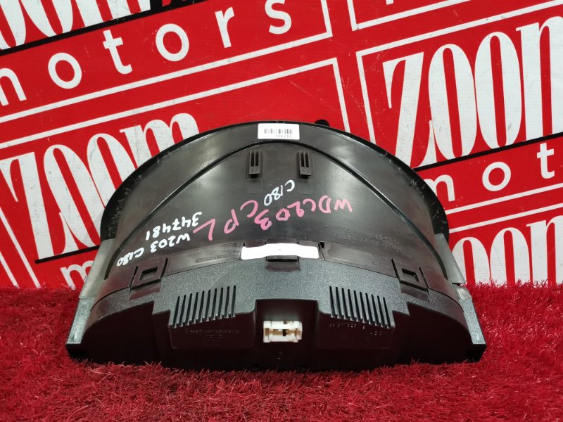 Щиток приборов, 2500 рублей, Солонцы