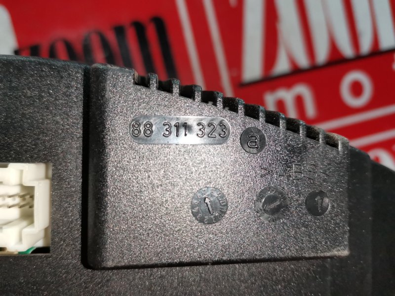 Щиток приборов, 2500 рублей, Солонцы