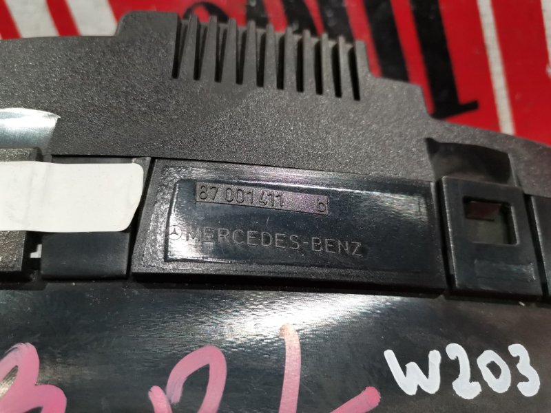 Щиток приборов, 2500 рублей, Солонцы