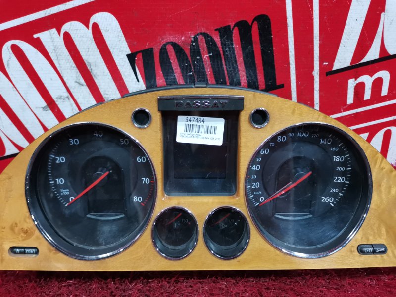 Щиток приборов, 2900 рублей, Солонцы