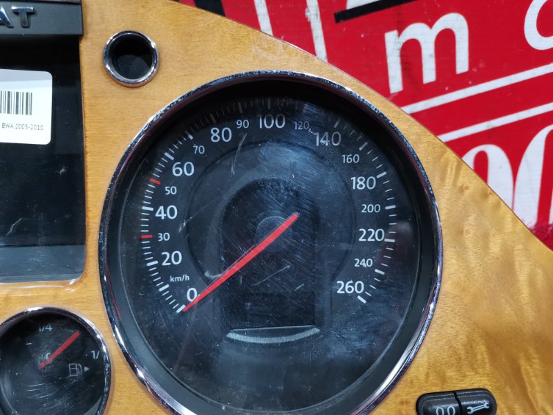 Щиток приборов, 2900 рублей, Солонцы