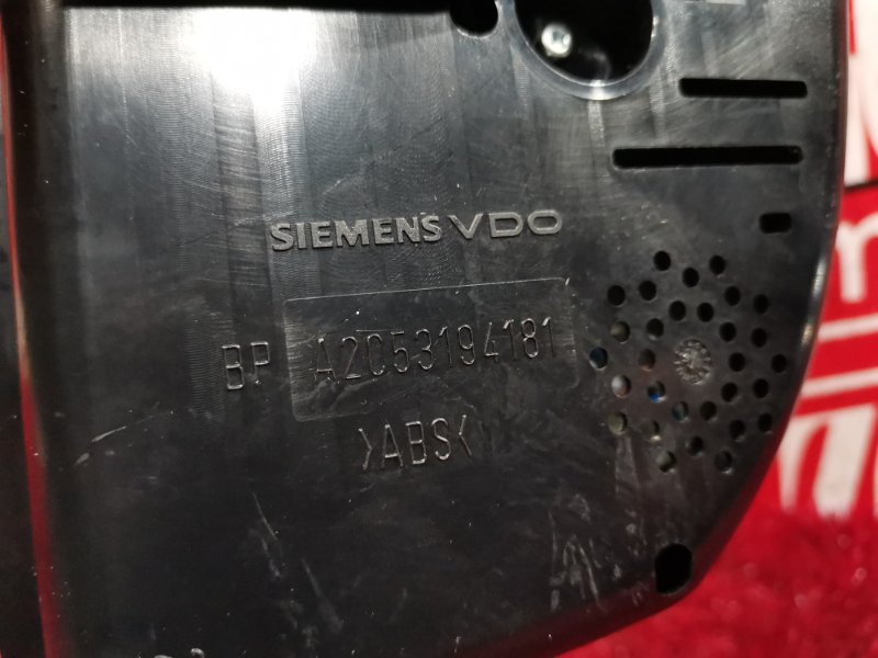 Щиток приборов, 2900 рублей, Солонцы