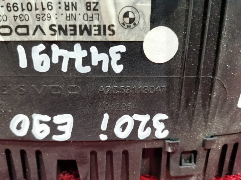 Щиток приборов, 2500 рублей, Солонцы