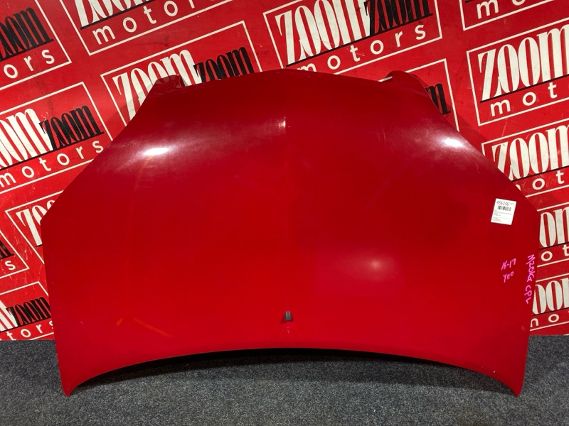 Капот, 15200 рублей, Солонцы