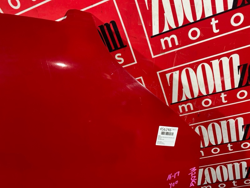 Капот, 15200 рублей, Солонцы