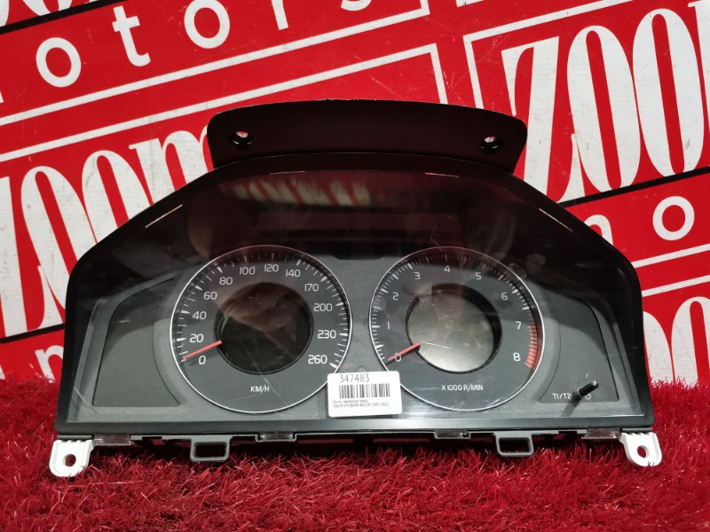 Щиток приборов, 3000 рублей, Солонцы