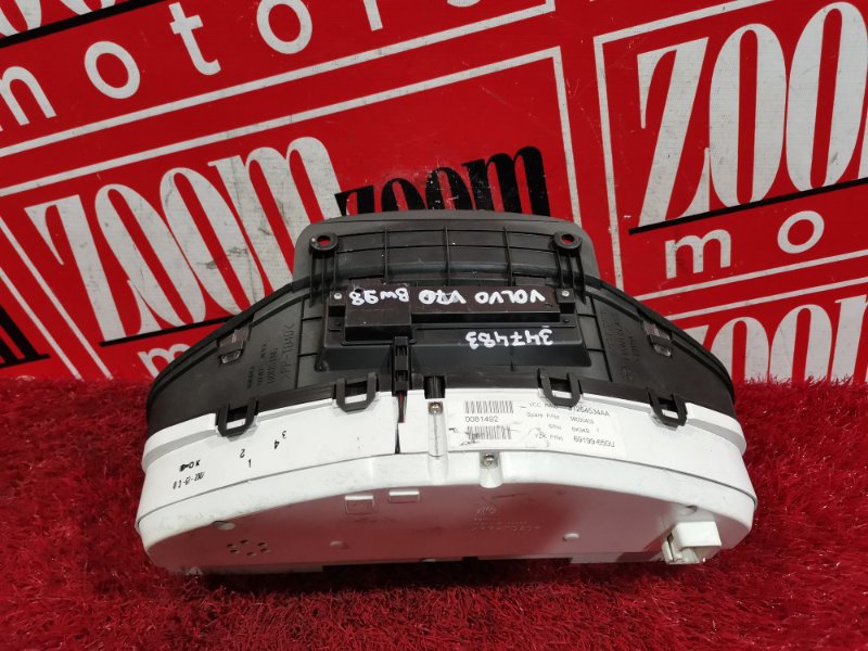 Щиток приборов, 3000 рублей, Солонцы