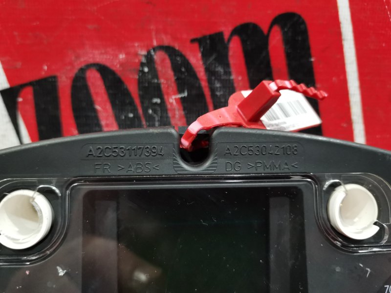 Щиток приборов, 5000 рублей, Солонцы