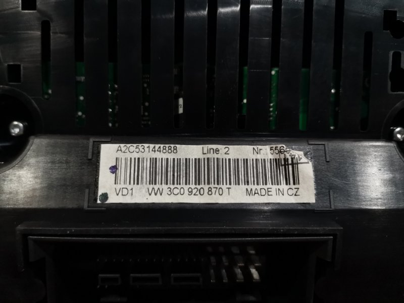 Щиток приборов, 5000 рублей, Солонцы